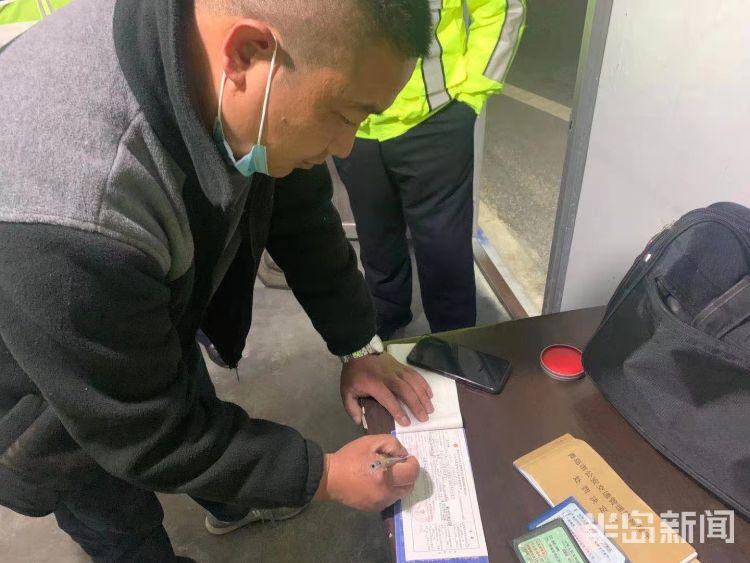 青岛最新货车司机招聘，职业发展与机遇探寻