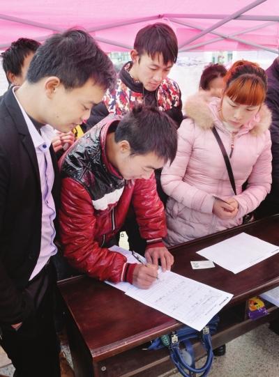 邻水最新招聘信息汇总及观点论述