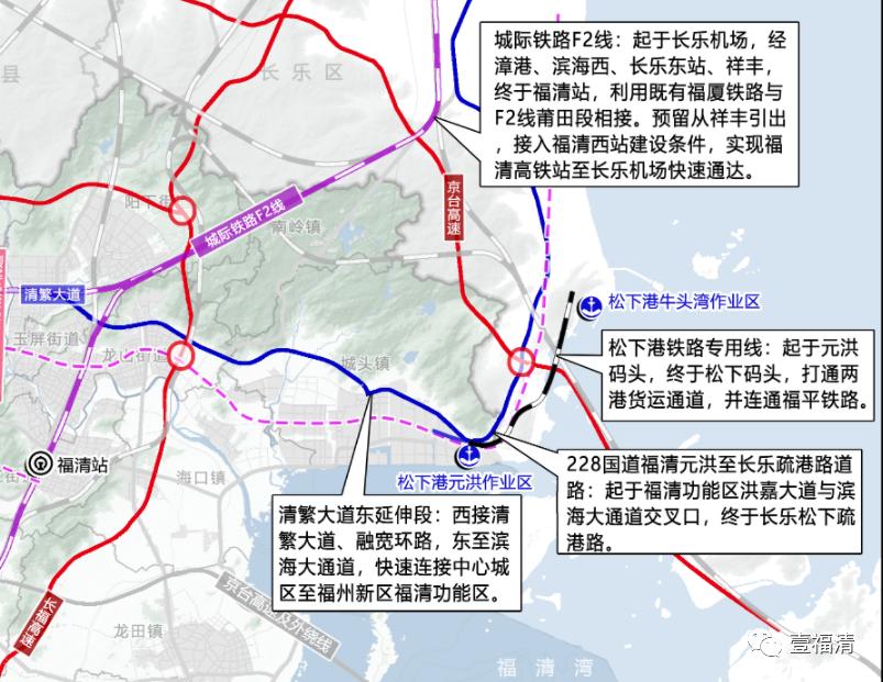 掌握获取与分析新闻的技能指南，聚焦平潭最新新闻动态 2025年最新资讯