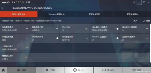 绝地求生最新A卡优化，变化的力量与自信成长的旅程