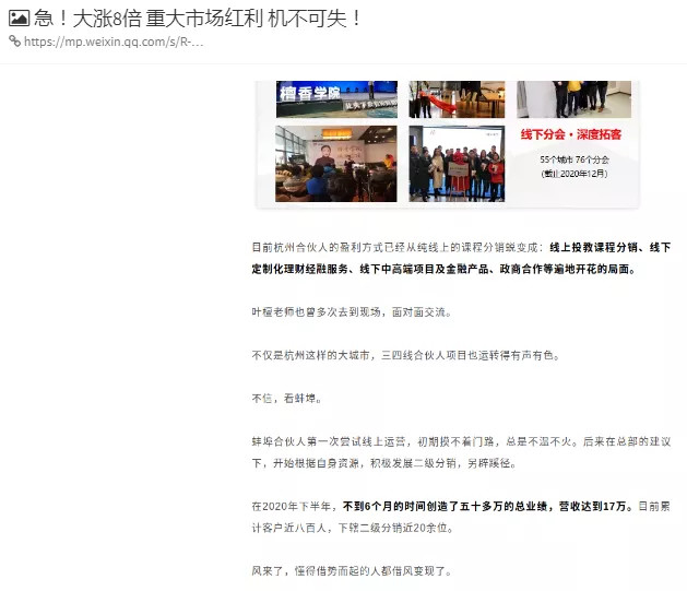 叶檀财经揭秘，小巷深处的独特风味——一家隐藏版特色小店的探秘之旅
