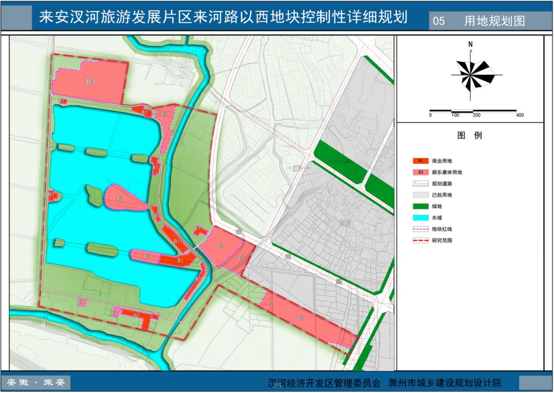 滁州滁东最新规划建设，探索自然美景的旅程启动