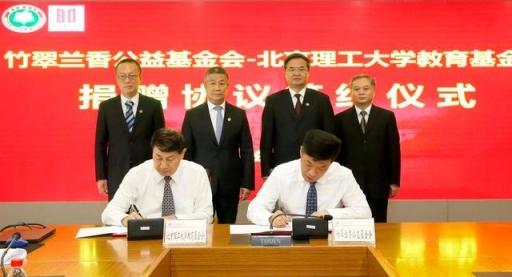 内蒙君正股票最新行情深度解析，聚焦发展，探析地位