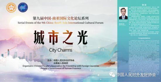 浦北南亚国际最新动态详解，项目进展与了解途径指南