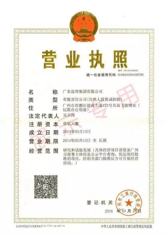 行唐招工吧最新招聘信息汇总
