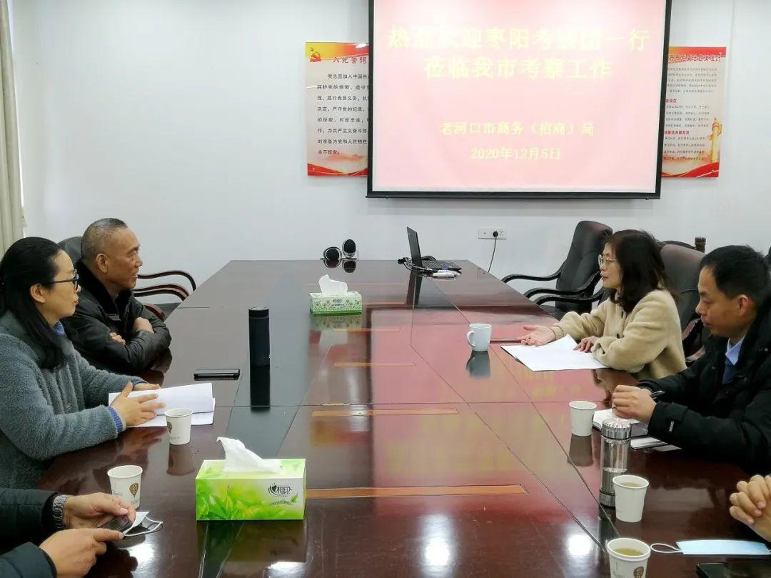 枣阳南城最新招聘信息，变化中的学习之旅，自信与成就感的源泉