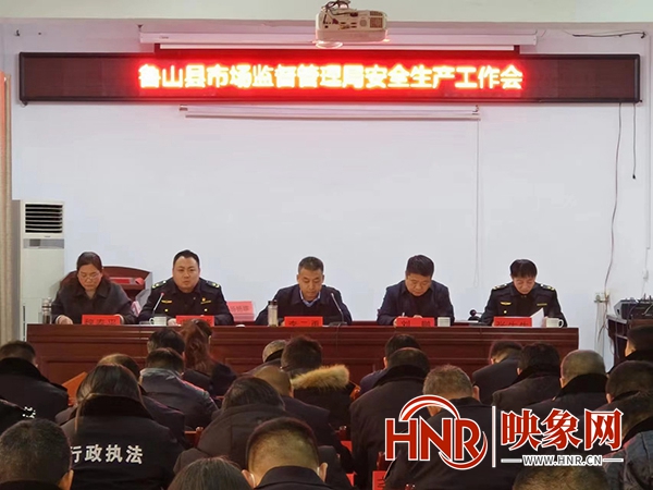 搬家必读 第45页