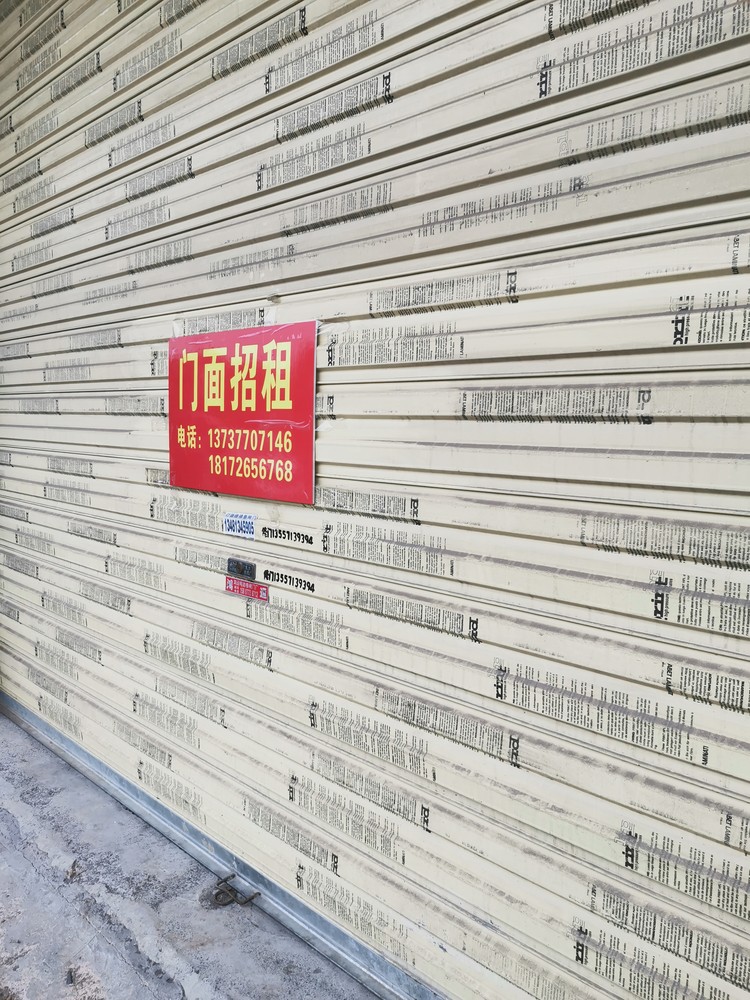 桂林市最新门面出租，自然美景探索之旅启动