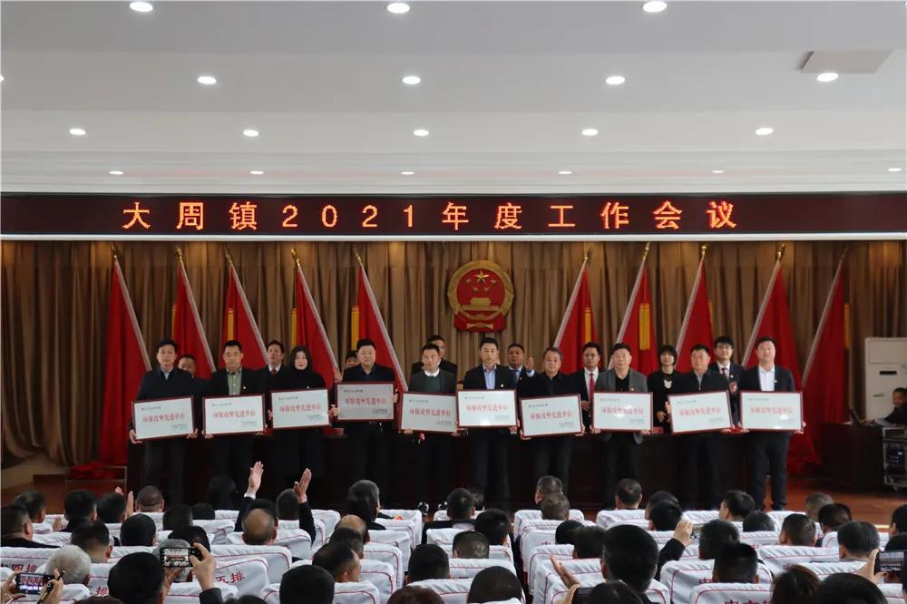 长葛环保最新动态，小巷深处的绿色奇遇