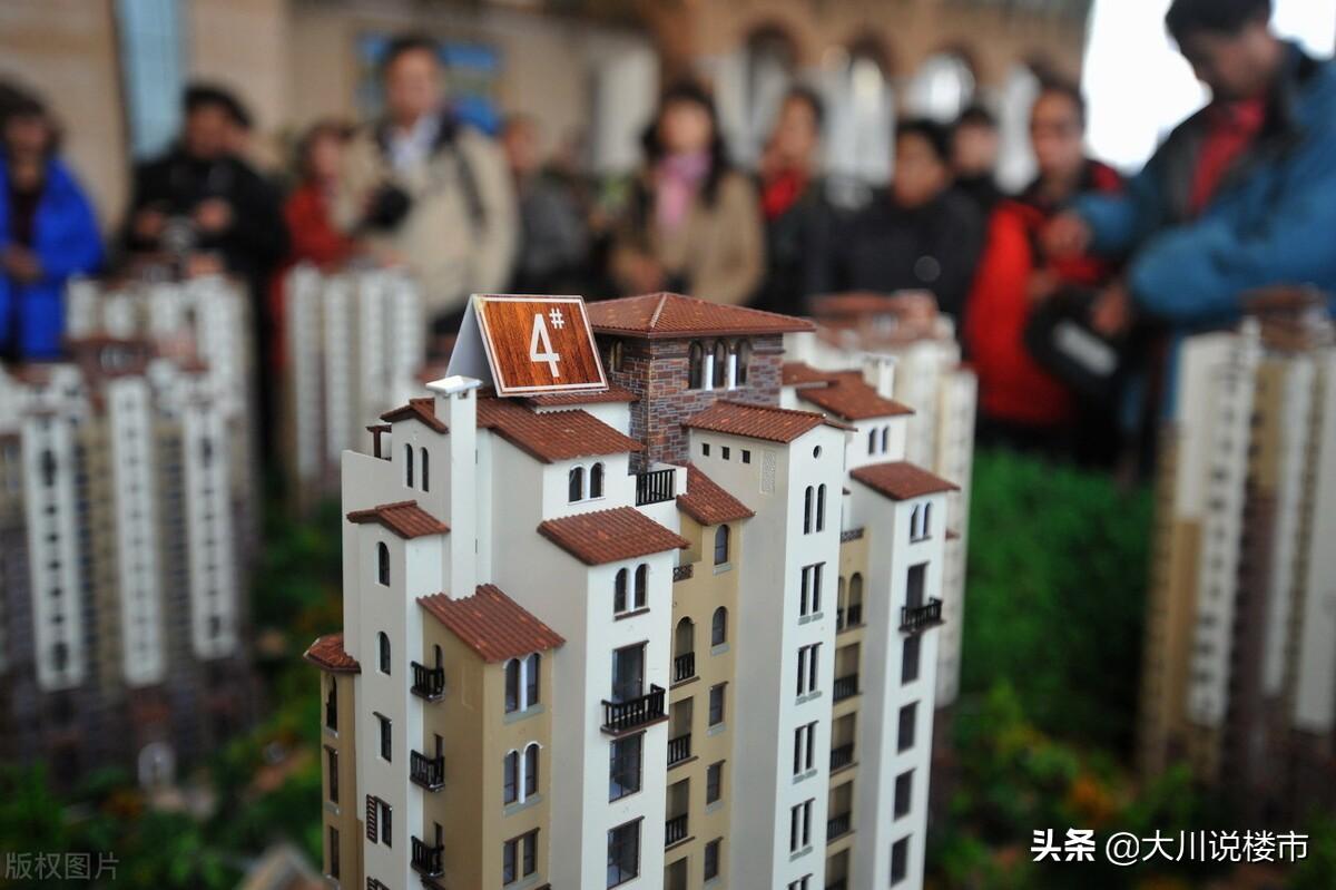 马光远最新观点，科技重塑居住梦想，展望楼市崭新未来