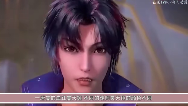 最强小农民唐昊，乡村传奇的崛起与奋斗之路