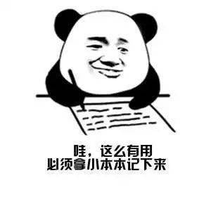 阳春最新招聘信息及自然美景探索之旅，寻找内心的平和之旅
