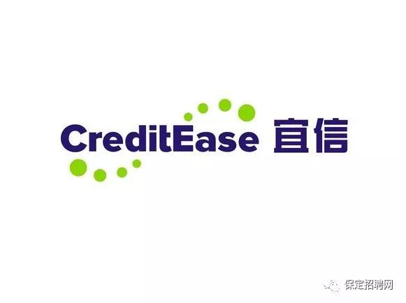 保定最新招聘信息查询，职场人士求职指南