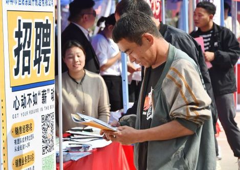 永年滚丝最新招工，科技革新之作，引领未来工业新纪元招募启事