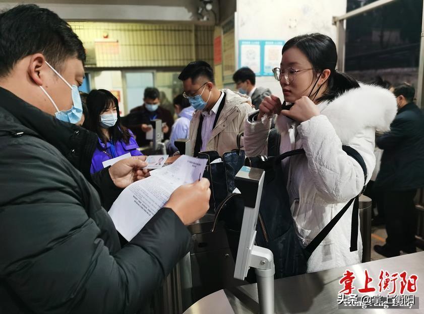 各类运输车辆 第42页