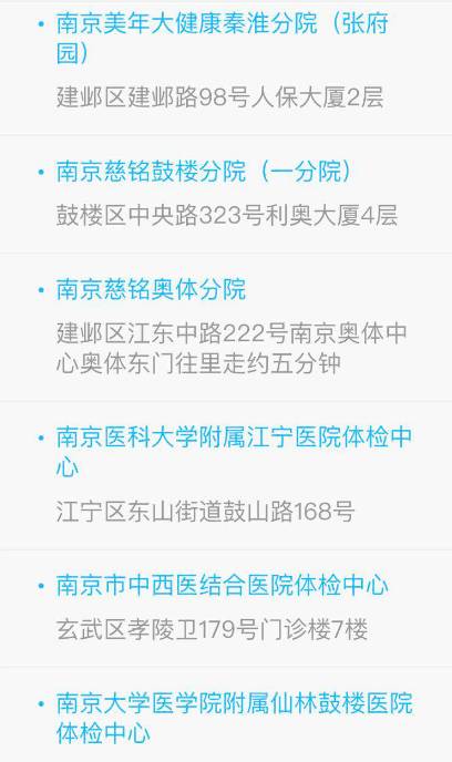 久久最新网站获取地址，探索与科普之旅