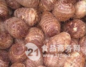 最新芋头行情走势分析，涨价趋势与完整步骤指南