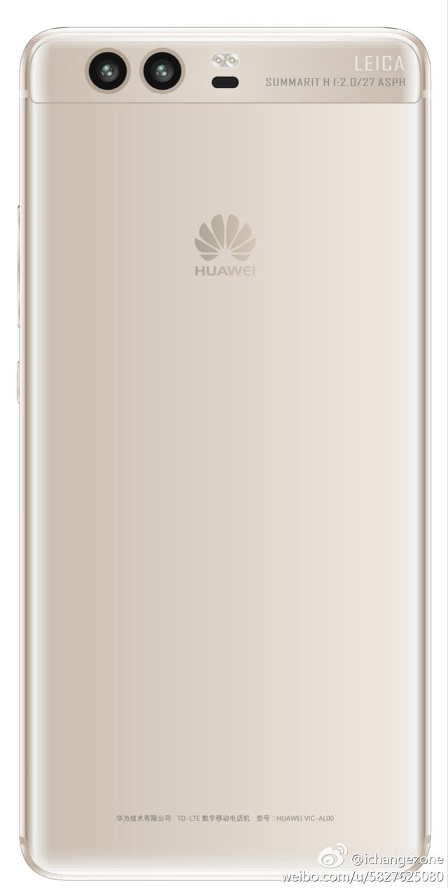 华为P10最新动态全面指南，掌握新技能的必备攻略