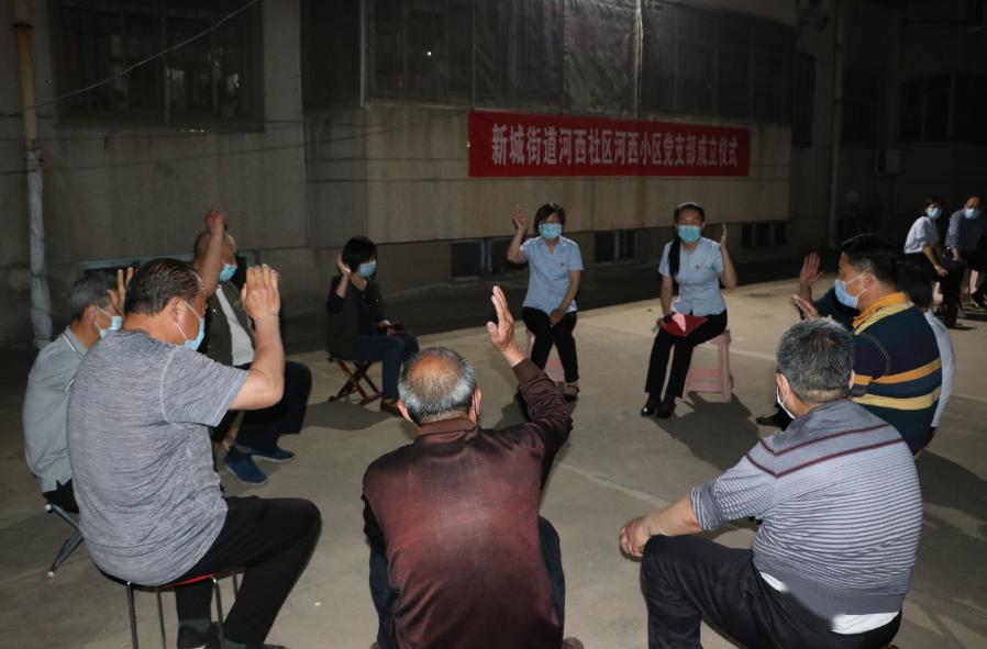 肥城河西小区最新动态，邻里间的温情日常更新