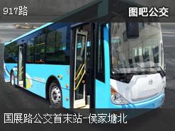 长沙公交最新线路查询，探寻公交之旅的温馨故事