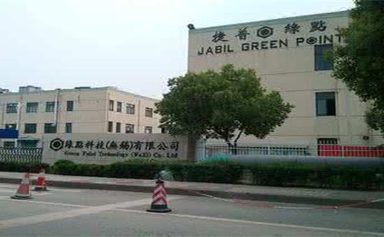 无锡普工招聘最新信息，科技引领职场之旅，启程未来启程未来职场之旅