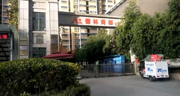 南阳儒林商都最新房价揭秘，小巷中的隐藏宝藏探秘