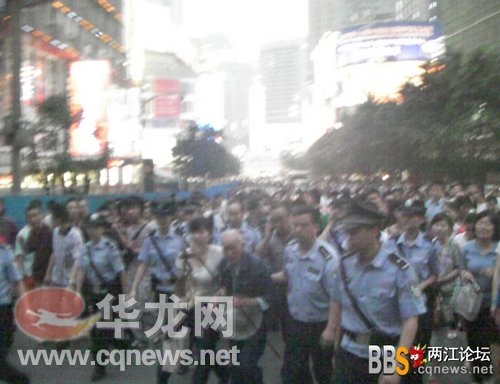 重庆今日最新新闻事件论述概览