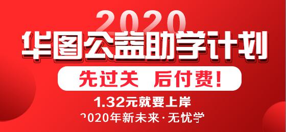 西安最新小时工招聘深度探索，小巷里的惊喜职位