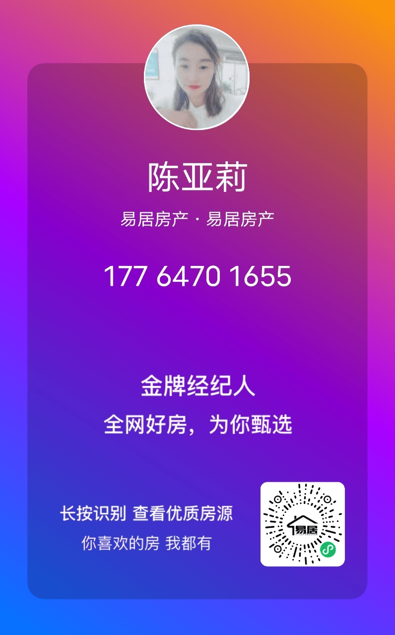 韩城房屋出租最新信息及小巷风情小店探索指南