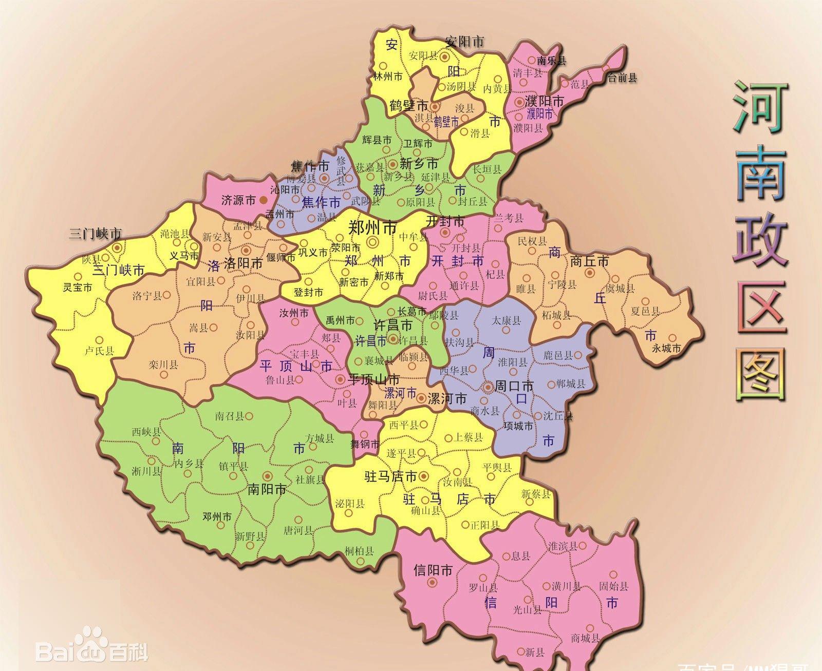 南阳市区最新面积介绍，最新南阳市区面积有多大？