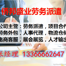 昆山家政最新招聘信息，启程探索自然美景，寻找内心的平和与宁静之旅