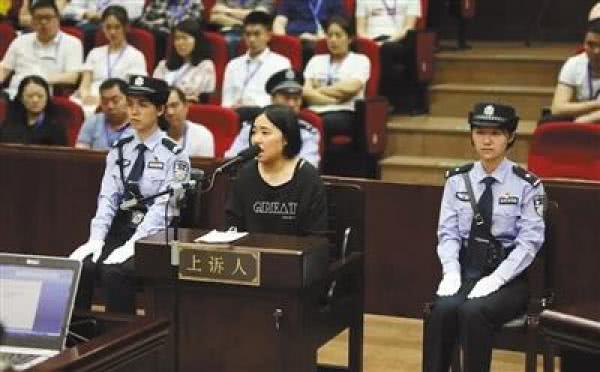 浙江保姆纵火案最新进展，爱与陪伴背后的故事冲击人心