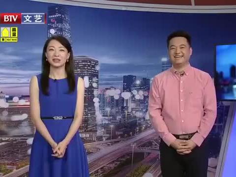 东丽湖畔的温馨日常与爱的故事更新报道