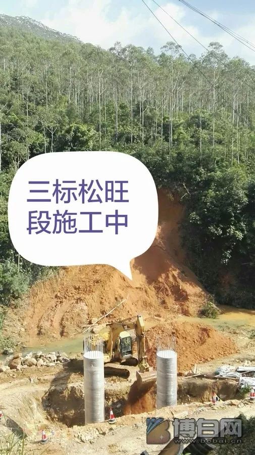 文地镇最新公路征地，科技引领未来，无限可能即将呈现