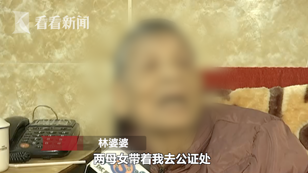 林丢丢最新视频，骂人背后的力量与自信励志演讲的启示