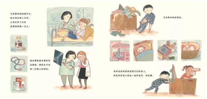 启蒙新警察系列最新图纸，未来警用装备的创新与发展展望