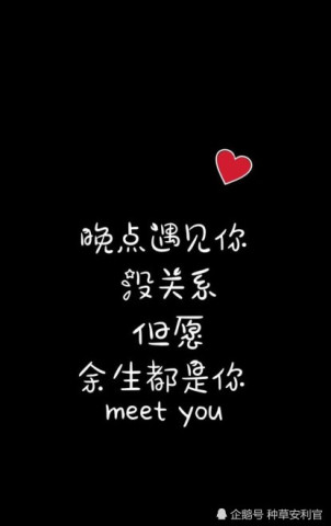 最新虐心文字说说图片，触动心灵深处的瞬间情感
