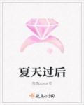 最强小农民，破土而出，自信与成长的旋律篇章最新更新