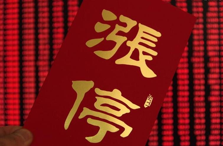 中体产业最新动态，产业消息及其影响力深度解析
