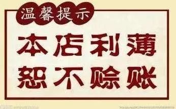 雷锋网站最新探索，自然美景之旅，寻找内心的平和宁静之源