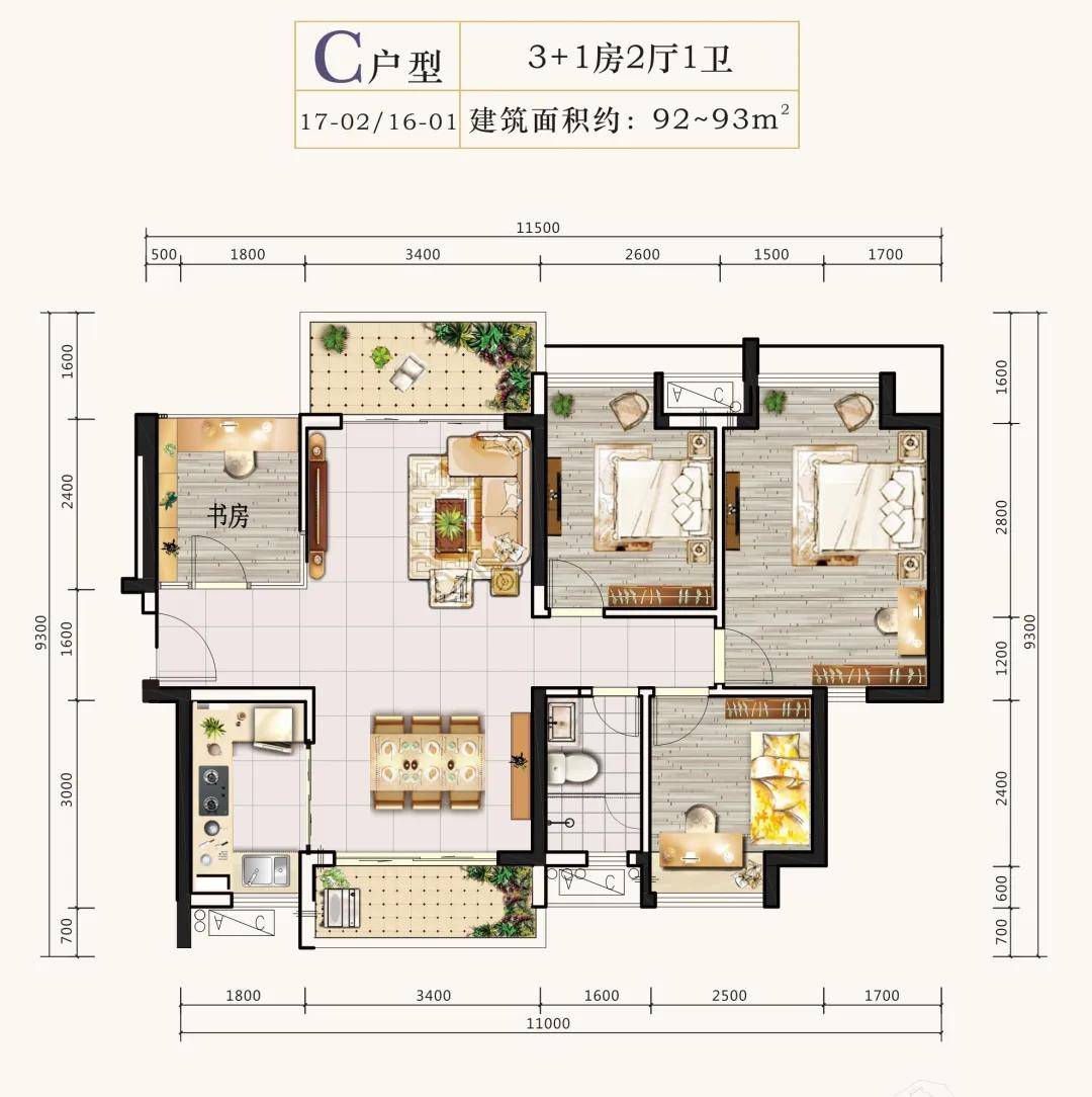 广丰区2025最新房价揭秘，小巷深处的隐藏宝藏展望与探寻