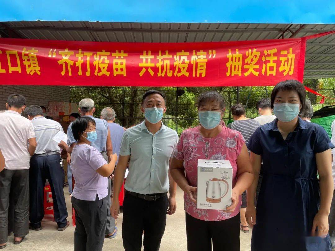 南江口最新消息综述，观点与进展一览