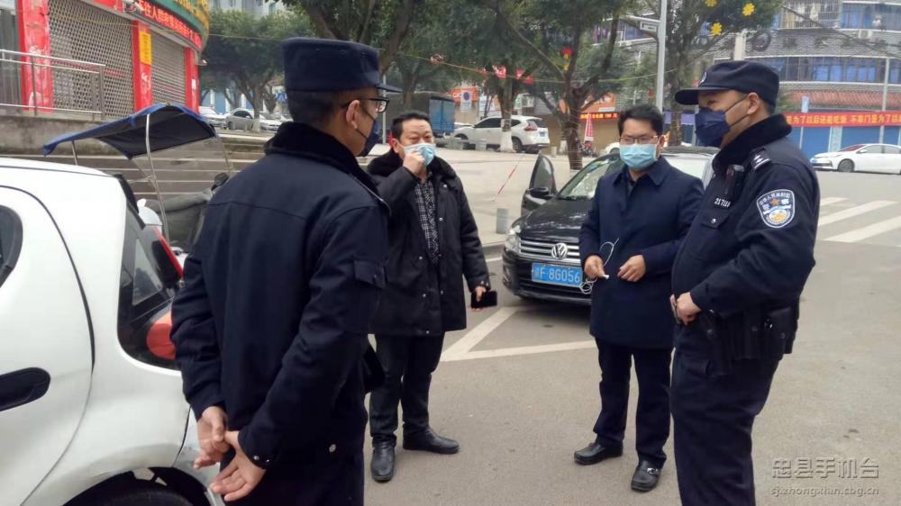 忠县石宝最新资讯更新