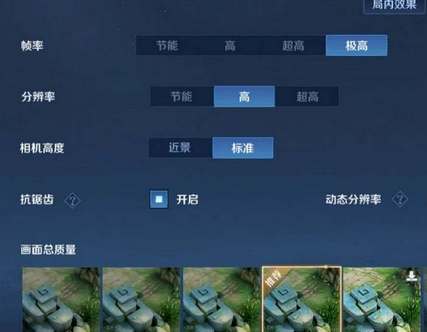王者荣耀高帧机型最新探索，巷弄深处的隐藏宝藏