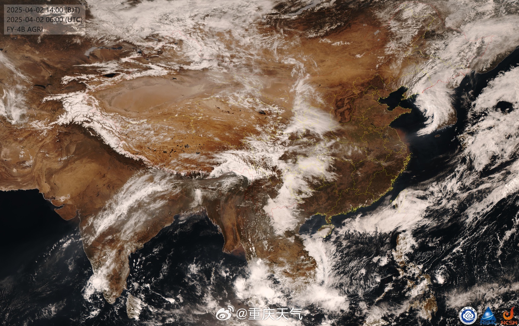 最新中央气象正星云图解读与科普，探索气象世界的奥秘