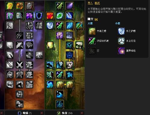 服务项目 第25页
