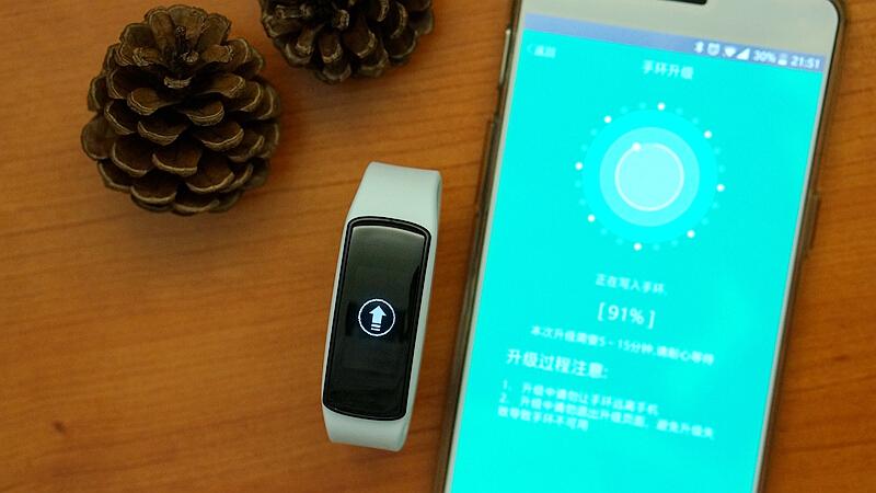 小米手环2最新固件版本探索与小巷中的未知宝藏揭秘