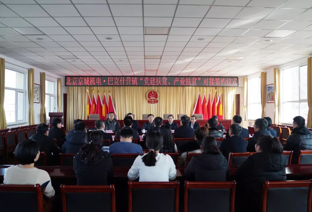 巴克什营最新动态，拥抱自然，心灵宁静之旅