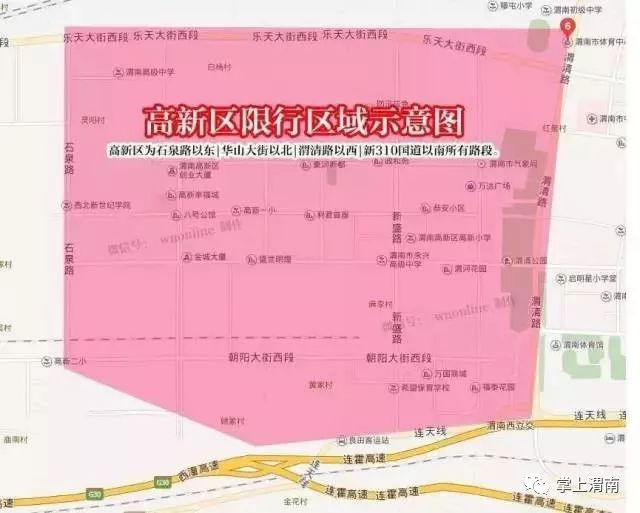 各类运输车辆 第26页