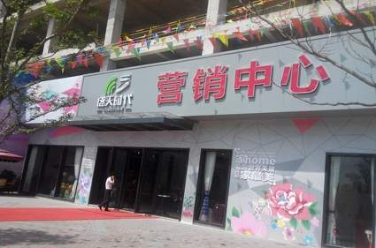 南宁盛天时代最新进展动态📣🌆​​